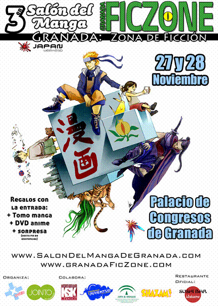 III Salón del Manga FicZone en Granada